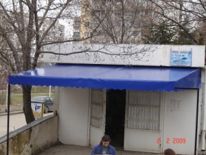 тента PVC брезент